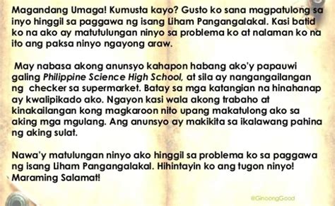 liham sa paghingi ng abuloy sa patay|LUCAS 9:60 Subalit sinabi ni Jesus sa kanya, “Hayaan mong .